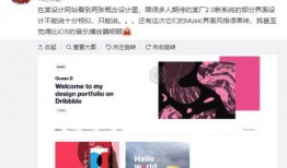 神爆料最新视频,独家内幕大公开！