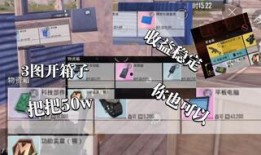 地铁逃生第二章爆料视频,惊险揭秘，逃生之路再启程