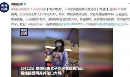 深圳小李爆料新闻事件最新,最新新闻事件背后真相揭秘