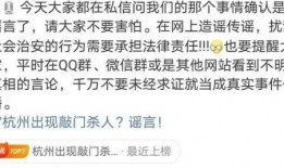 自媒体爆料负面新闻案例,揭开真相背后的风波与争议