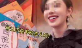 杨汝晴最新爆料视频大全,揭秘背后惊人真相