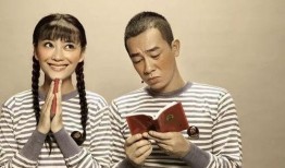 娱乐吃瓜cp,揭秘那些让人脸红心跳的吃瓜CP